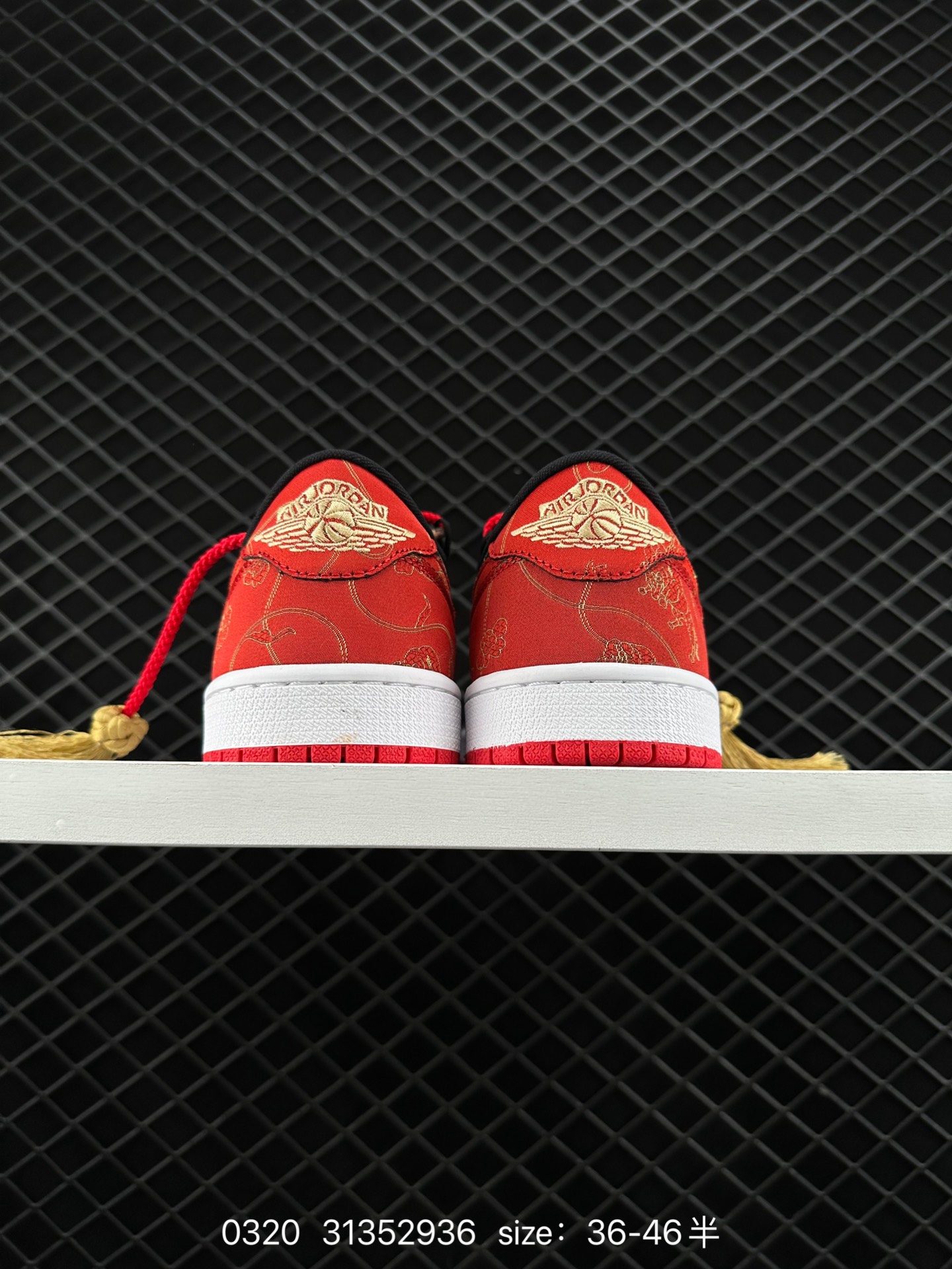 Air Jordan 1 Low OG “Chinese New Year”